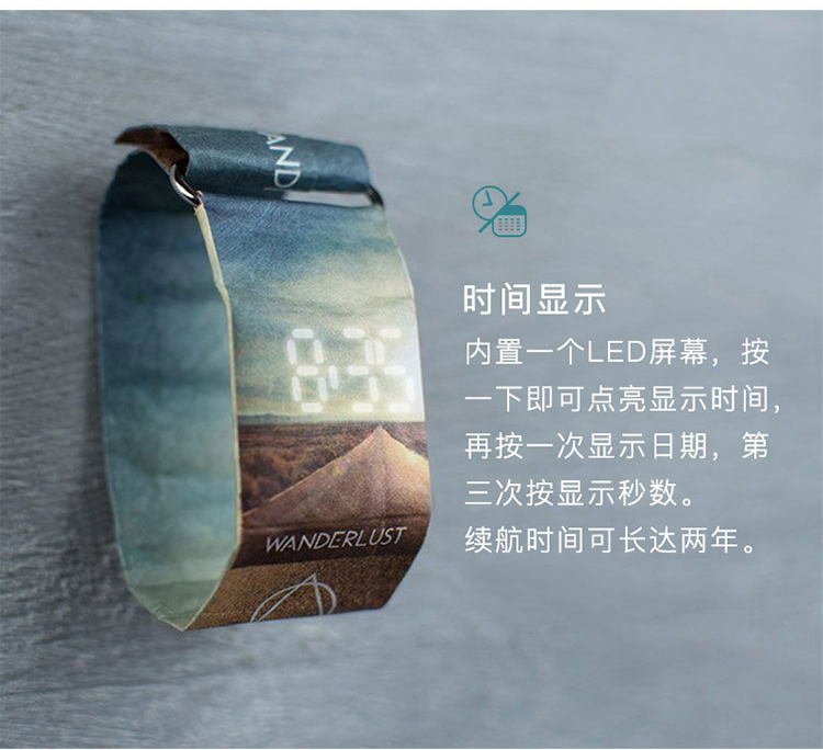 艾佛森代言的贝博(图1)